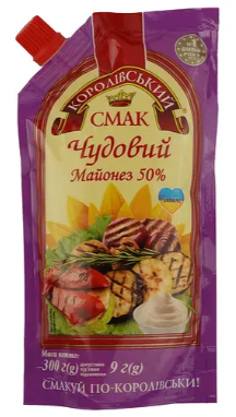 Майонез Королівський смак Чудовий 50%, 300 г